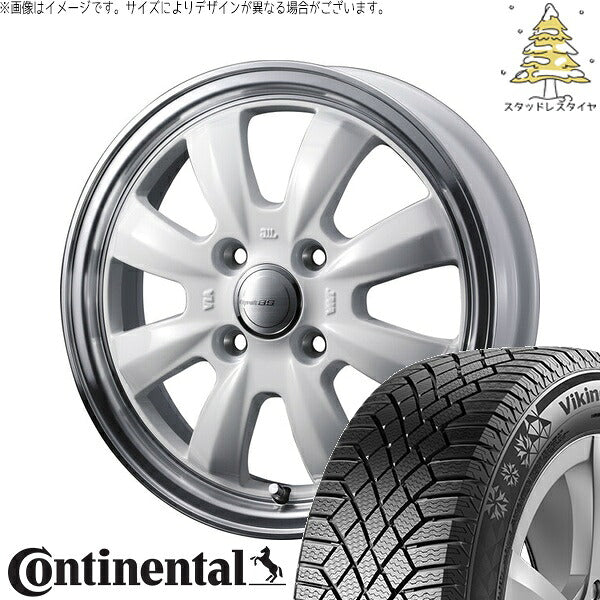 コンチネンタル バイキングコンタクト7 185/55R15 ＋ グラフト 8S ホワイト/リムポリッシュ 15インチ 5.5J +42 4H100P スタッドレス・ホイール4本セット。1枚目。