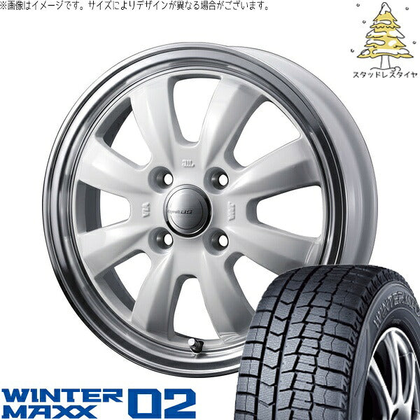 ダンロップ ウィンターマックス02 175/65R15 ＋ グラフト 8S ホワイト/リムポリッシュ 15インチ 5.5J +42 4H100P スタッドレス・ホイール4本セット。1枚目。