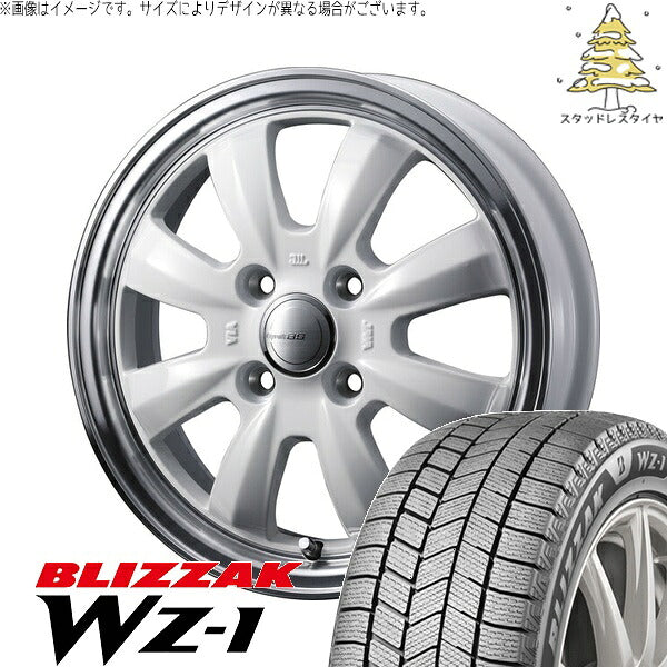 ブリヂストン ブリザック WZ-1 165/70R14 ＋ グラフト 8S ホワイト/リムポリッシュ 14インチ 4.5J +45 4H100P スタッドレス・ホイール4本セット。1枚目。