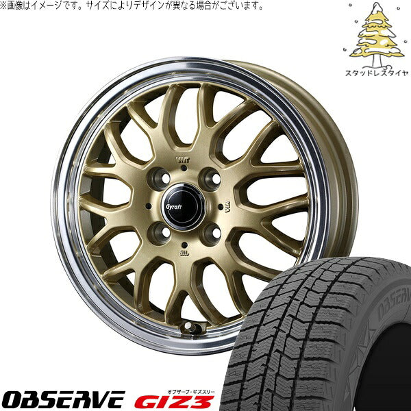 トーヨータイヤ オブザーブ GIZ3 175/65R15 ＋ グラフト 9M ゴールド/リムポリッシュ 15インチ 5.5J +42 4H100P スタッドレス・ホイール4本セット。1枚目。