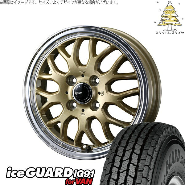 ヨコハマタイヤ アイスガード91 IG91 185/65R15 ＋ グラフト 9M ゴールド/リムポリッシュ 15インチ 5.5J +42 4H100P スタッドレス・ホイール4本セット。1枚目。
