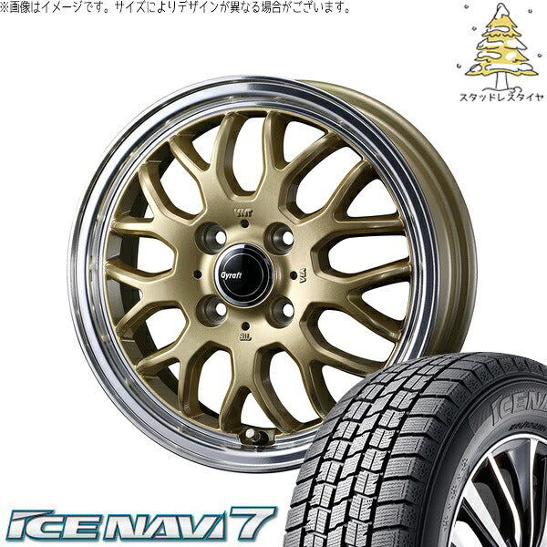 グッドイヤー アイスナビ7 175/65R15 ＋ グラフト 9M ゴールド/リムポリッシュ 15インチ 4.5J +45 4H100P スタッドレス・ホイール4本セット。1枚目。