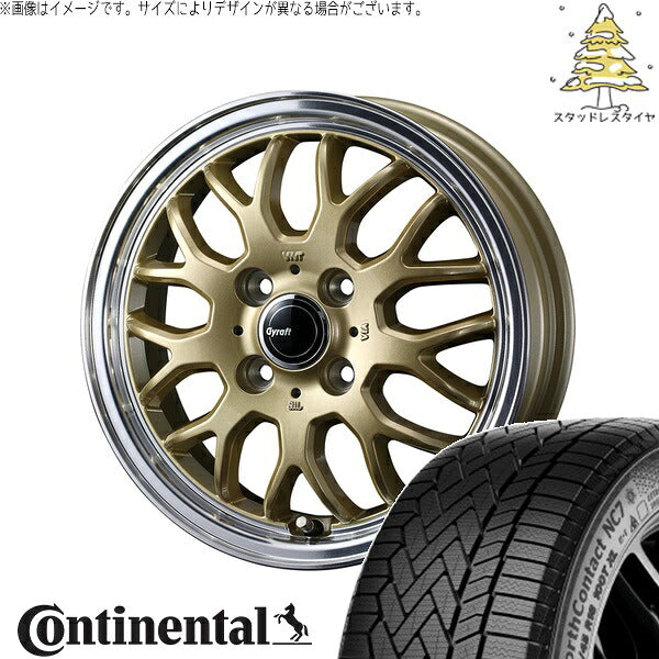 コンチネンタル ノースコンタクト NC7 195/65R15 ＋ グラフト 9M ゴールド/リムポリッシュ 15インチ 5.5J +42 4H100P スタッドレス・ホイール4本セット。1枚目。