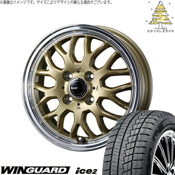ネクセン ウィンガード アイス2 175/65R15 ＋ グラフト 9M ゴールド/リムポリッシュ 15インチ 4.5J +45 4H100P スタッドレス・ホイール4本セット。1枚目。