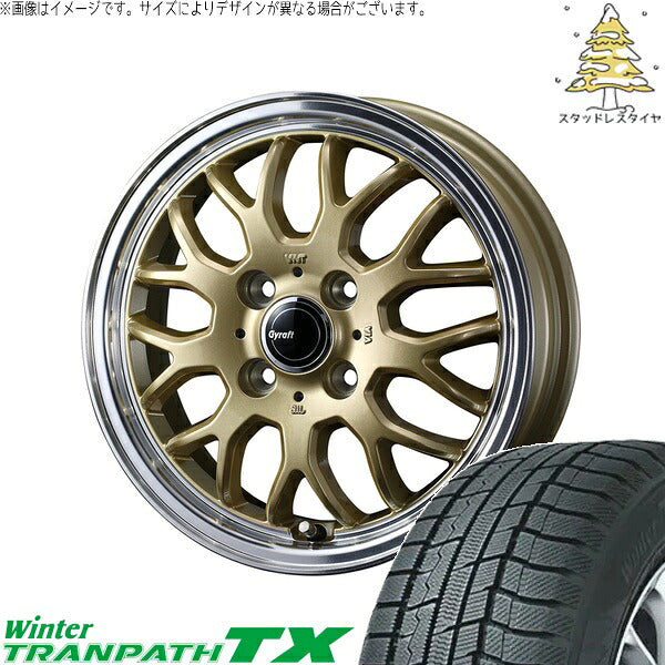 トーヨータイヤ ウィンタートランパス TX 165/55R15 ＋ グラフト 9M ゴールド/リムポリッシュ 15インチ 4.5J +45 4H100P スタッドレス・ホイール4本セット。1枚目。