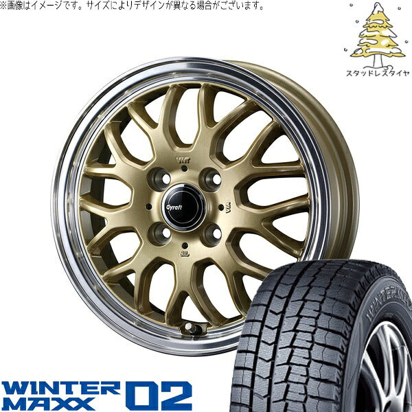 ダンロップ ウィンターマックス02 145/80R12 ＋ グラフト 9M ゴールド/リムポリッシュ 12インチ 4J +43 4H100P スタッドレス・ホイール4本セット。1枚目。