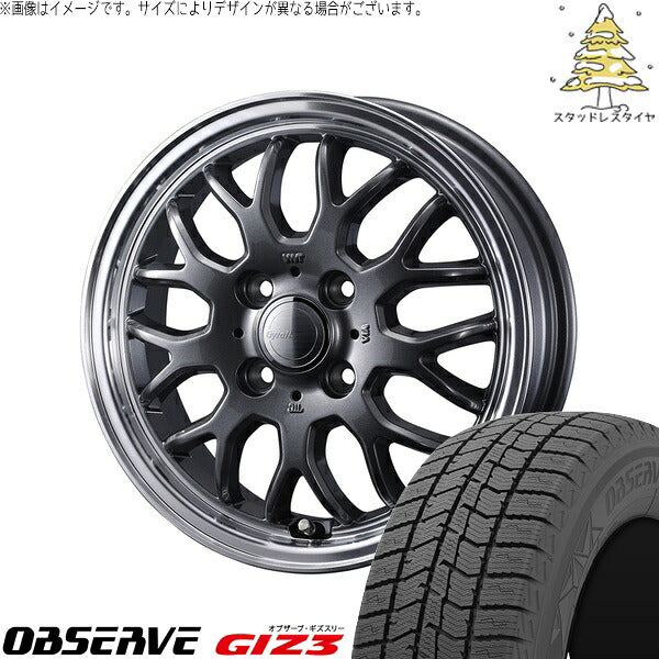 トーヨータイヤ オブザーブ GIZ3 195/65R15 ＋ グラフト 9M ガンメタ/リムポリッシュ 15インチ 5.5J +42 4H100P スタッドレス・ホイール4本セット。1枚目。