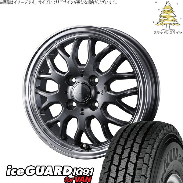 ヨコハマタイヤ アイスガード91 IG91 145/80R12 ＋ グラフト 9M ガンメタ/リムポリッシュ 12インチ 4J +43 4H100P スタッドレス・ホイール4本セット。1枚目。