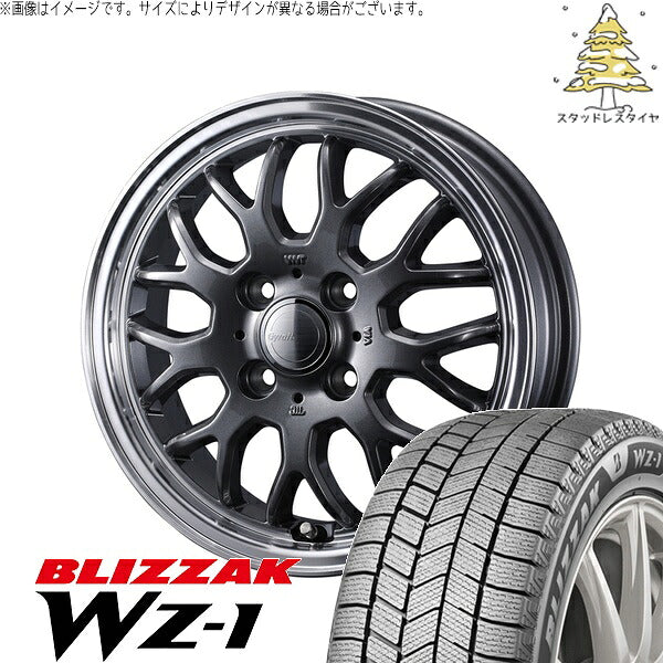 ブリヂストン ブリザック WZ-1 165/60R14 ＋ グラフト 9M ガンメタ/リムポリッシュ 14インチ 4.5J +45 4H100P スタッドレス・ホイール4本セット。1枚目。