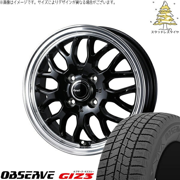 トーヨータイヤ オブザーブ GIZ3 175/55R15 ＋ グラフト 9M ブラック/リムポリッシュ 15インチ 5.5J +42 4H100P スタッドレス・ホイール4本セット。1枚目。