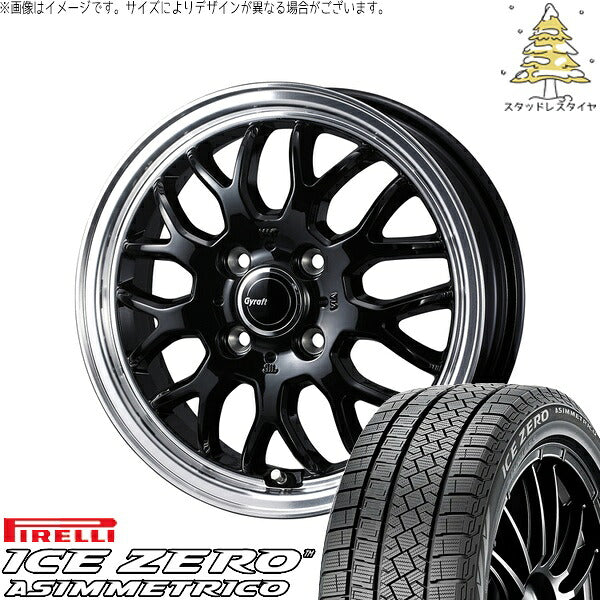 ピレリ アイスゼロアシンメトリコ 195/65R15 ＋ グラフト 9M ブラック/リムポリッシュ 15インチ 5.5J +42 4H100P スタッドレス・ホイール4本セット。1枚目。