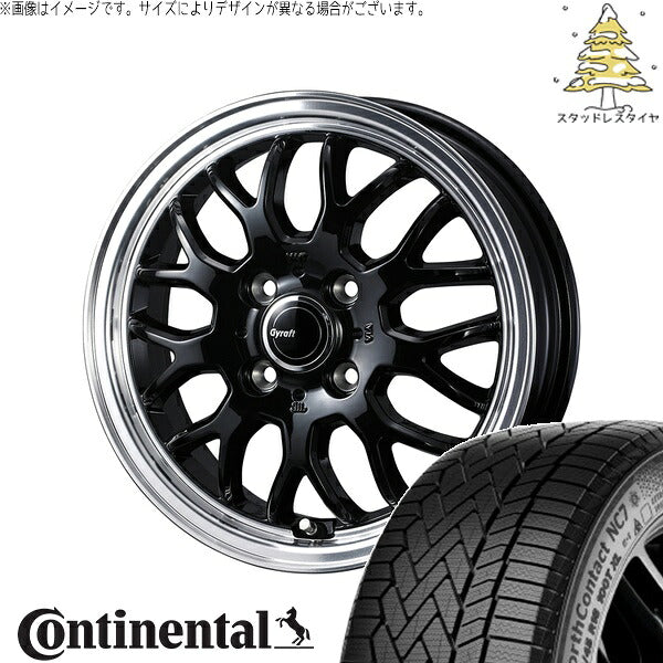 コンチネンタル ノースコンタクト NC7 175/65R15 ＋ グラフト 9M ブラック/リムポリッシュ 15インチ 4.5J +45 4H100P スタッドレス・ホイール4本セット。1枚目。