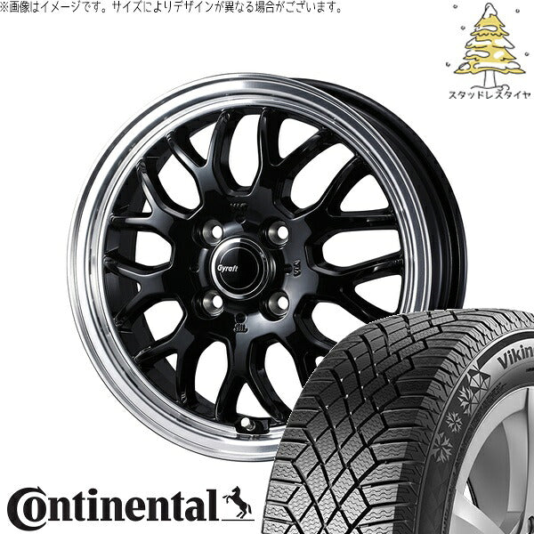 コンチネンタル バイキングコンタクト7 175/65R15 ＋ グラフト 9M ブラック/リムポリッシュ 15インチ 5.5J +42 4H100P スタッドレス・ホイール4本セット。1枚目。