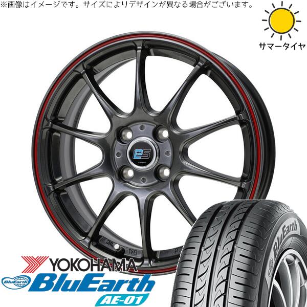ヨコハマタイヤ ブルーアース AE01 185/55R15 ＋ Gスピード ES01 エコスタイル ハイパーシルバー/レッドライン 15インチ 5.5J +50 4H100P サマー・ホイール4本セット。1枚目。