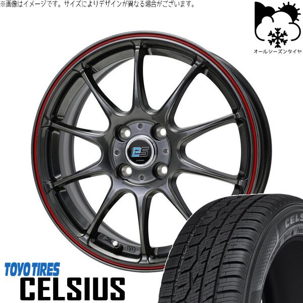 トーヨータイヤ セルシアス 175/65R15 ＋ Gスピード ES01 エコスタイル ハイパーシルバー/レッドライン 15インチ 5.5J +43 4H100P オールシーズン・ホイール4本セット。1枚目。