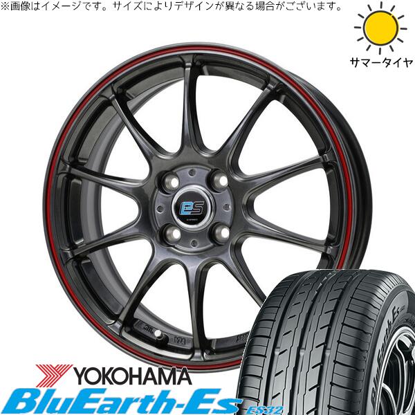 ヨコハマタイヤ ブルーアース ES32 185/55R16 ＋ Gスピード ES01 エコスタイル ハイパーシルバー/レッドライン 16インチ 6J +43 4H100P サマー・ホイール4本セット。1枚目。
