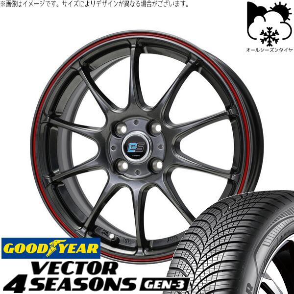 グッドイヤー ベクター4シーズンズ GEN-3 185/60R15 ＋ Gスピード ES01 エコスタイル ハイパーシルバー/レッドライン 15インチ 5.5J +50 4H100P オールシーズン・ホイール4本セット。1枚目。