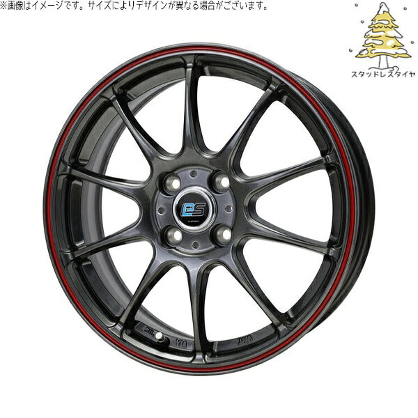 輸入スタッドレスタイヤ（銘柄指定不可） 185/65R15 ＋ Gスピード ES01 エコスタイル ハイパーシルバー/レッドライン 15インチ 5.5J +43 4H100P ホイール4本セット。1枚目。