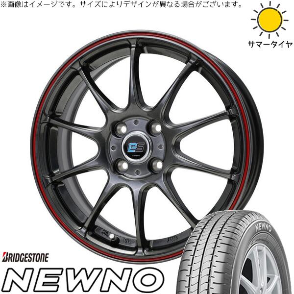ブリヂストン ニューノ 175/55R15 ＋ Gスピード ES01 エコスタイル ハイパーシルバー/レッドライン 15インチ 5.5J +43 4H100P サマー・ホイール4本セット。1枚目。