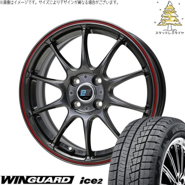 ネクセン ウィンガード アイス2 175/65R15 ＋ Gスピード ES01 エコスタイル ハイパーシルバー/レッドライン 15インチ 4.5J +45 4H100P スタッドレス・ホイール4本セット。1枚目。