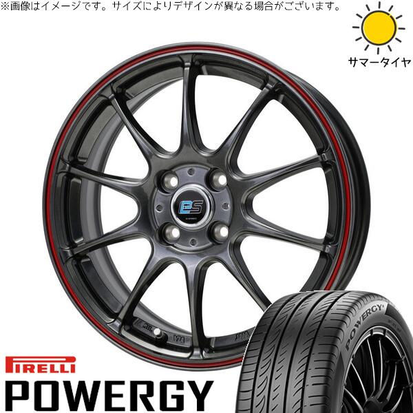 ピレリ パワジー 195/55R16 ＋ Gスピード ES01 エコスタイル ハイパーシルバー/レッドライン 16インチ 6J +43 4H100P サマー・ホイール4本セット。1枚目。