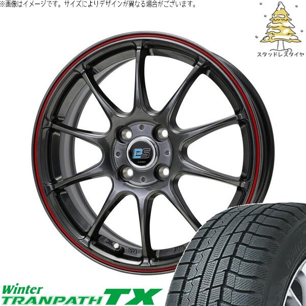 トーヨータイヤ ウィンタートランパス TX 165/55R15 ＋ Gスピード ES01 エコスタイル ハイパーシルバー/レッドライン 15インチ 4.5J +45 4H100P スタッドレス・ホイール4本セット。1枚目。