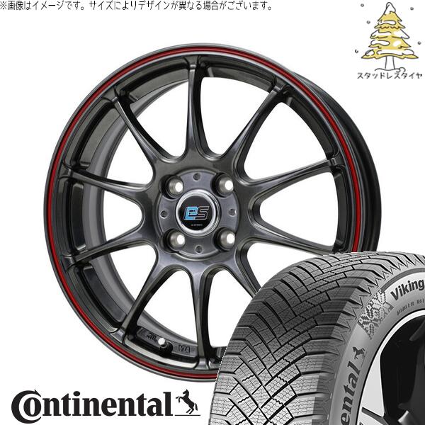 コンチネンタル バイキングコンタクト8 185/65R15 ＋ Gスピード ES01 エコスタイル ハイパーシルバー/レッドライン 15インチ 5.5J +50 4H100P スタッドレス・ホイール4本セット。1枚目。