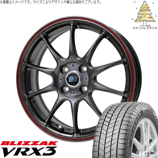 ブリヂストン ブリザック VRX3 185/60R15 ＋ Gスピード ES01 エコスタイル ハイパーシルバー/レッドライン 15インチ 5.5J +43 4H100P スタッドレス・ホイール4本セット。1枚目。