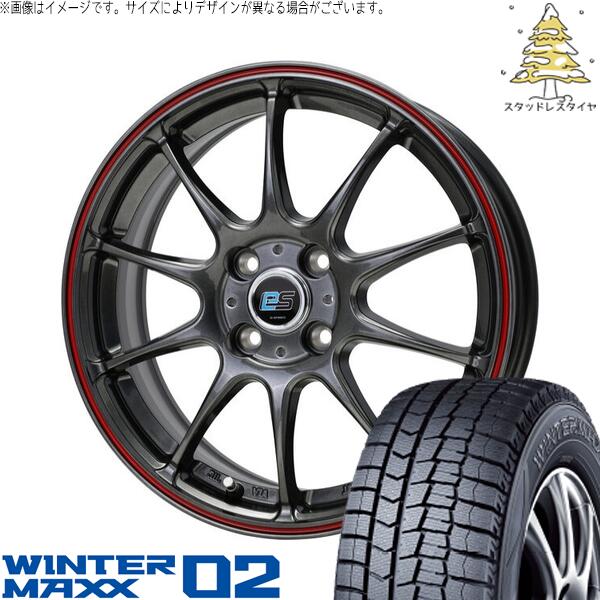ダンロップ ウィンターマックス02 185/65R15 ＋ Gスピード ES01 エコスタイル ハイパーシルバー/レッドライン 15インチ 5.5J +43 4H100P スタッドレス・ホイール4本セット。1枚目。