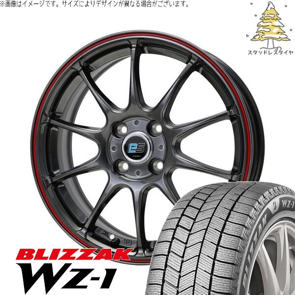 ブリヂストン ブリザック WZ-1 195/65R15 ＋ Gスピード ES01 エコスタイル ハイパーシルバー/レッドライン 15インチ 5.5J +43 4H100P スタッドレス・ホイール4本セット。1枚目。
