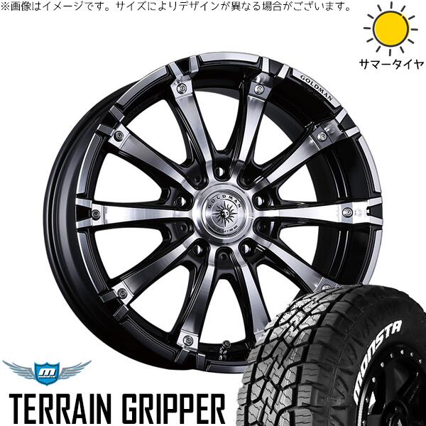 モンスタタイヤ テレーングリッパー 285/50R20 ＋ ゴールドマン ギガンツ ブラックポリッシュ 20インチ 9.5J +53 5H150P サマー・ホイール4本セット。1枚目。