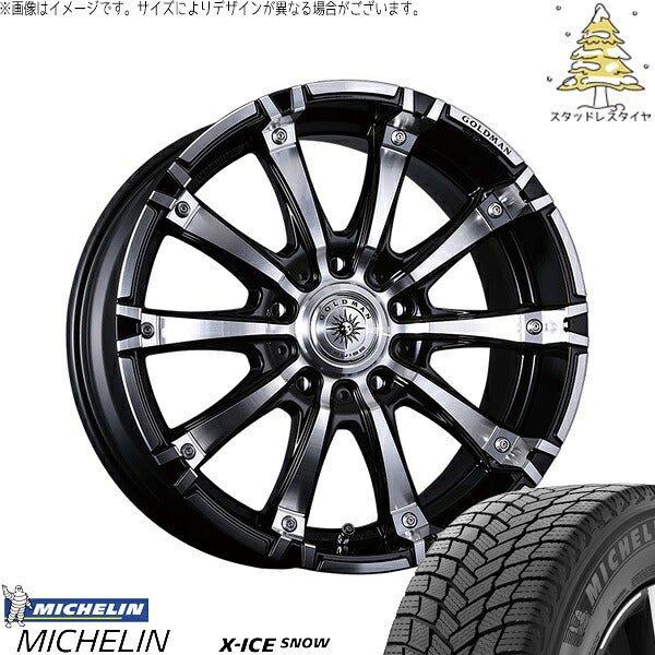 ミシュラン エックスアイス スノー 285/50R20 ＋ ゴールドマン ギガンツ ブラックポリッシュ 20インチ 9.5J +53 5H150P スタッドレス・ホイール4本セット。1枚目。