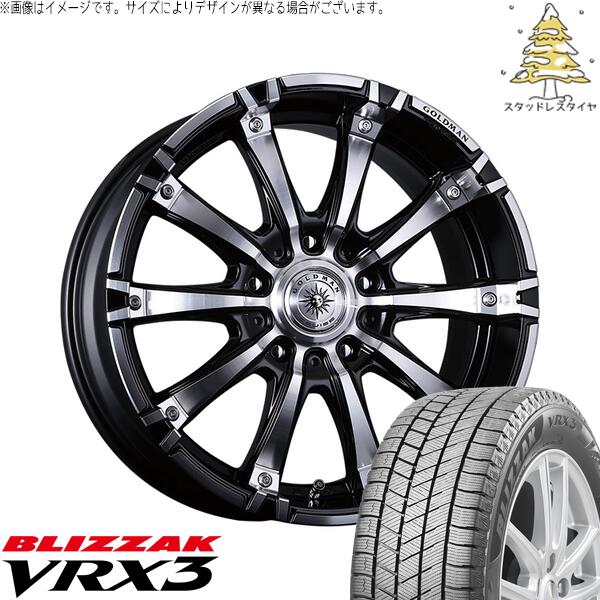 ブリヂストン ブリザック VRX3 285/50R20 ＋ ゴールドマン ギガンツ ブラックポリッシュ 20インチ 9.5J +53 5H150P スタッドレス・ホイール4本セット。1枚目。