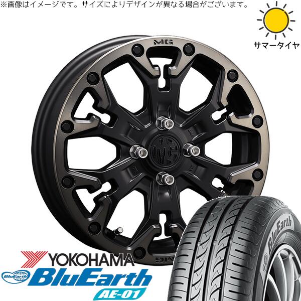ヨコハマタイヤ ブルーアース AE01 165/55R15 ＋ マーテルギア ゴーレム マットブラッククリア 15インチ 4.5J +43 4H100P サマー・ホイール4本セット。1枚目。
