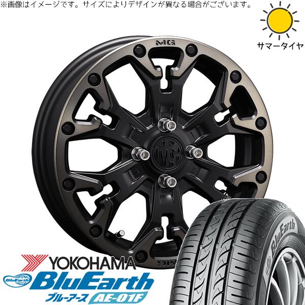ヨコハマタイヤ ブルーアース AE-01F 185/55R16 ＋ マーテルギア ゴーレム マットブラッククリア 16インチ 6J +38 4H100P サマー・ホイール4本セット。1枚目。