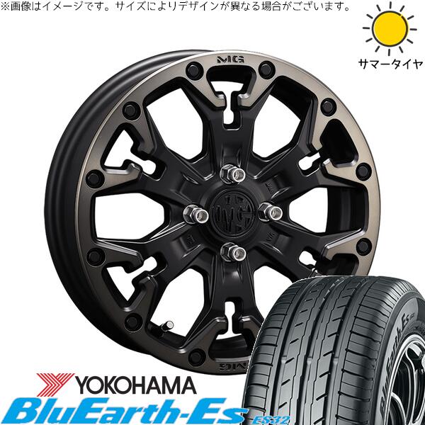 ヨコハマタイヤ ブルーアース ES32 165/55R14 ＋ マーテルギア ゴーレム マットブラッククリア 14インチ 4.5J +43 4H100P サマー・ホイール4本セット。1枚目。