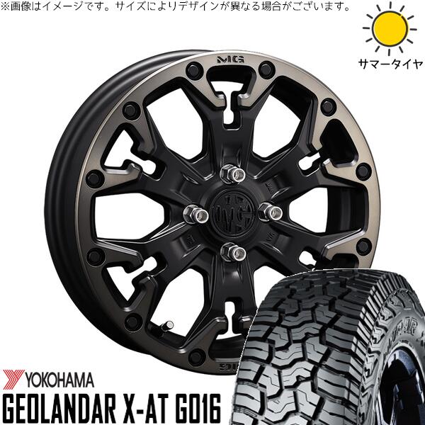 ヨコハマタイヤ ジオランダー X-AT G016 165/65R14 ＋ マーテルギア ゴーレム マットブラッククリア 14インチ 4.5J +43 4H100P サマー・ホイール4本セット。1枚目。