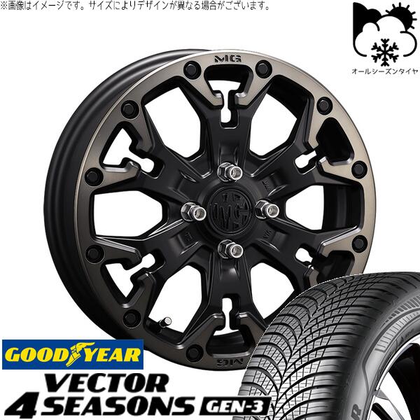 グッドイヤー ベクター4シーズンズ GEN-3 205/55R16 ＋ マーテルギア ゴーレム マットブラッククリア 16インチ 6J +38 4H100P オールシーズン・ホイール4本セット。1枚目。