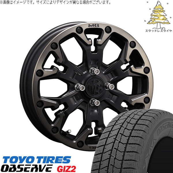 トーヨータイヤ OBSERVE 195/65R16 ＋ マーテルギア ゴーレム マットブラッククリア 16インチ 6J +38 4H100P スタッドレス・ホイール4本セット。1枚目。