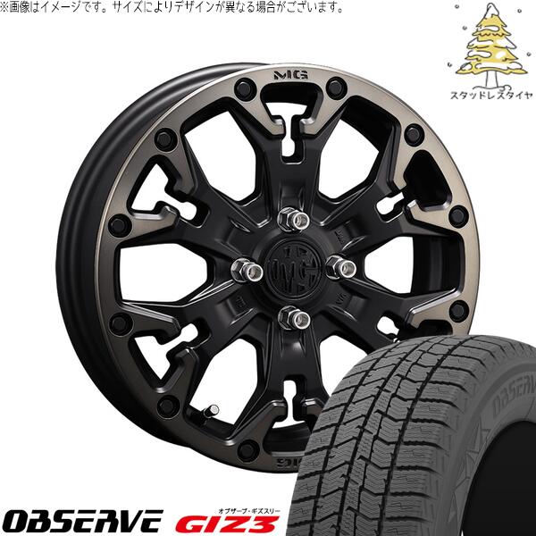 トーヨータイヤ オブザーブ GIZ3 165/60R15 ＋ マーテルギア ゴーレム マットブラッククリア 15インチ 4.5J +43 4H100P スタッドレス・ホイール4本セット。1枚目。