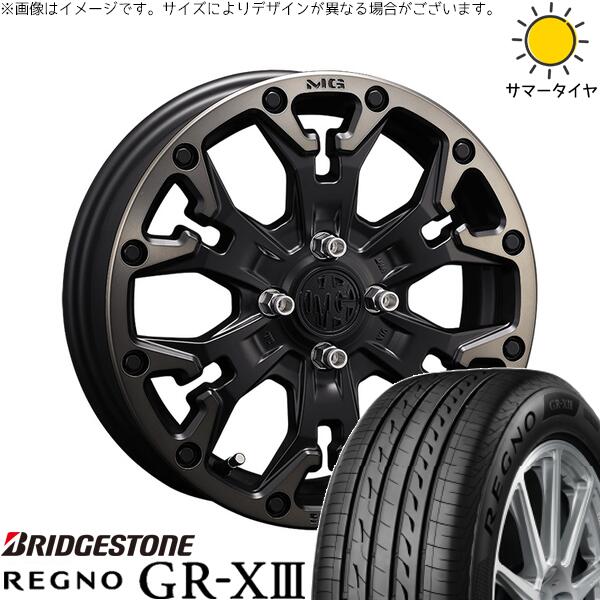 ブリヂストン レグノ GR-X3 RV 205/55R16 ＋ マーテルギア ゴーレム マットブラッククリア 16インチ 6J +38 4H100P サマー・ホイール4本セット。1枚目。