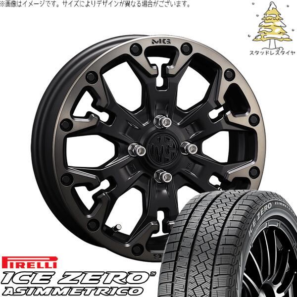 ピレリ アイスゼロアシンメトリコ 205/55R16 ＋ マーテルギア ゴーレム マットブラッククリア 16インチ 6J +38 4H100P スタッドレス・ホイール4本セット。1枚目。