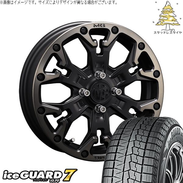 ヨコハマタイヤ アイスガードセブン IG70 165/55R15 ＋ マーテルギア ゴーレム マットブラッククリア 15インチ 4.5J +43 4H100P スタッドレス・ホイール4本セット。1枚目。