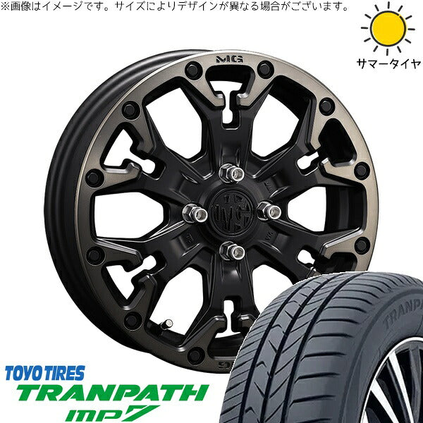 トーヨータイヤ トランパス MP7 175/65R15 ＋ マーテルギア ゴーレム マットブラッククリア 15インチ 4.5J +43 4H100P サマー・ホイール4本セット。1枚目。