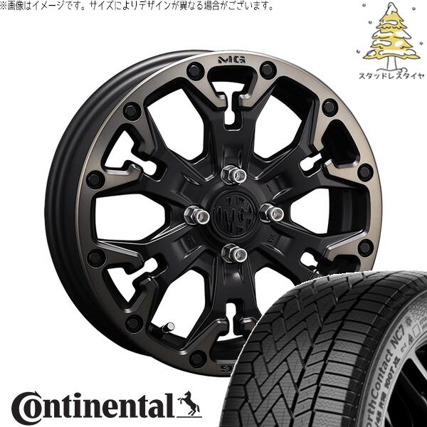 コンチネンタル ノースコンタクト NC7 175/65R15 ＋ マーテルギア ゴーレム マットブラッククリア 15インチ 4.5J +43 4H100P スタッドレス・ホイール4本セット。1枚目。