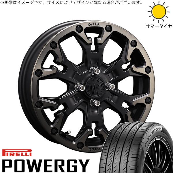 ピレリ パワジー 205/55R16 ＋ マーテルギア ゴーレム マットブラッククリア 16インチ 6J +38 4H100P サマー・ホイール4本セット。1枚目。
