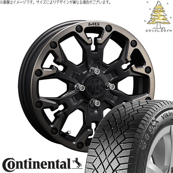 コンチネンタル バイキングコンタクト7 195/50R16 ＋ マーテルギア ゴーレム マットブラッククリア 16インチ 6J +38 4H100P スタッドレス・ホイール4本セット。1枚目。