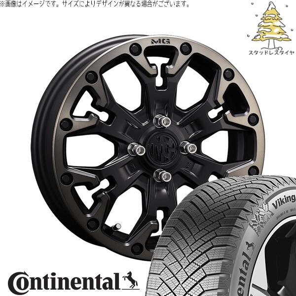 コンチネンタル バイキングコンタクト8 205/55R16 ＋ マーテルギア ゴーレム マットブラッククリア 16インチ 6J +38 4H100P スタッドレス・ホイール4本セット。1枚目。