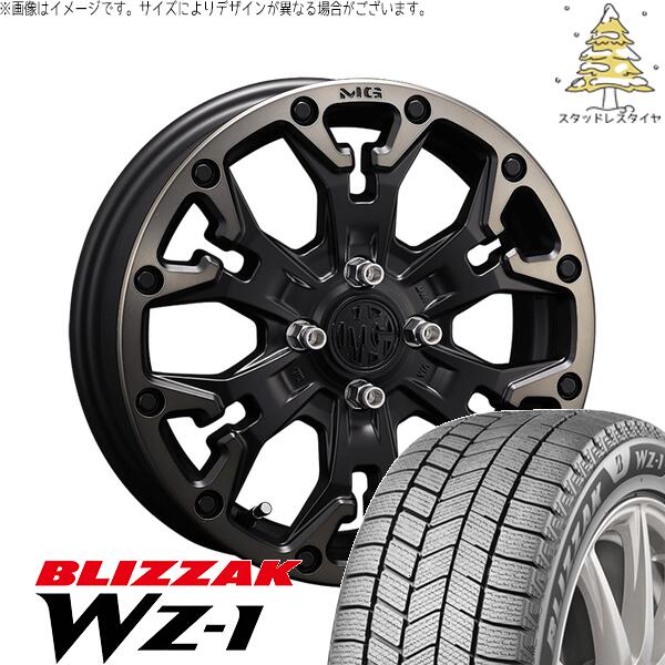 ブリヂストン ブリザック WZ-1 155/65R14 ＋ マーテルギア ゴーレム マットブラッククリア 14インチ 4.5J +43 4H100P スタッドレス・ホイール4本セット。1枚目。