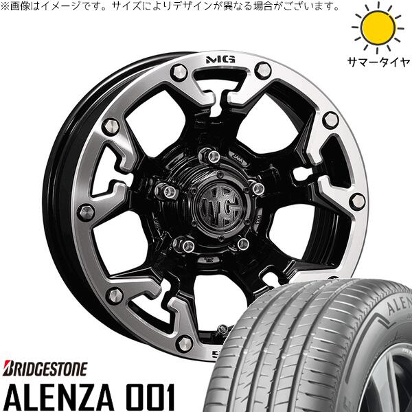 ブリヂストン アレンザ001 (ALENZA001) 215/65R16 ＋ マーテルギア ゴーレム ブラック/マシニンググリップ 16インチ 7J +35 5H114.3P サマー・ホイール4本セット。1枚目。